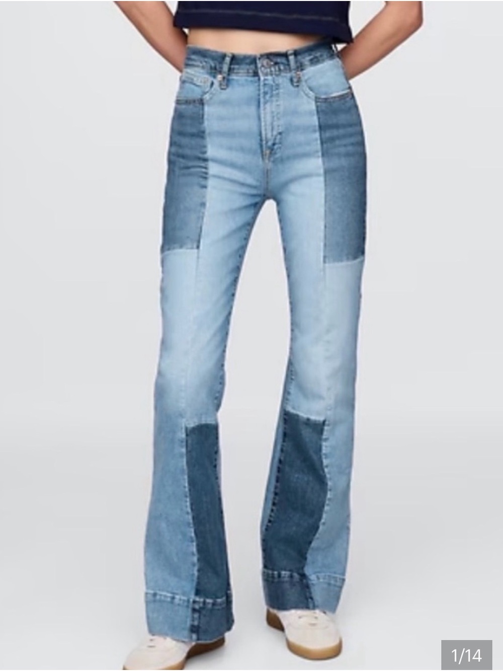 High Rise Patchwork ‘70s Flare Jeans